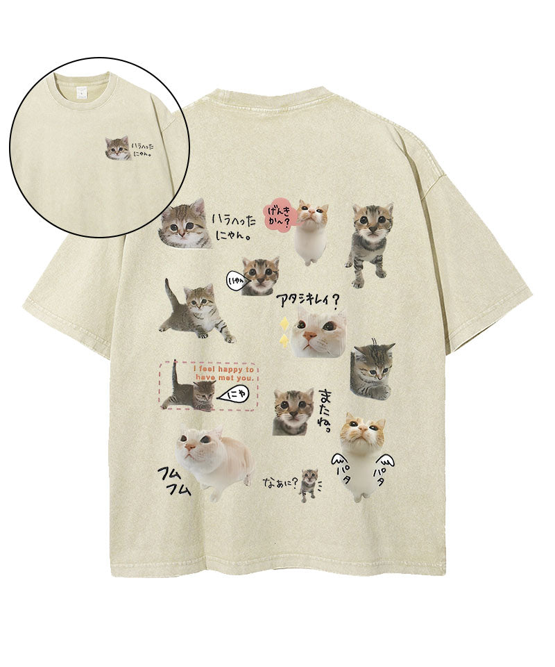 I'm Hungry Meow Washed T-Shirt