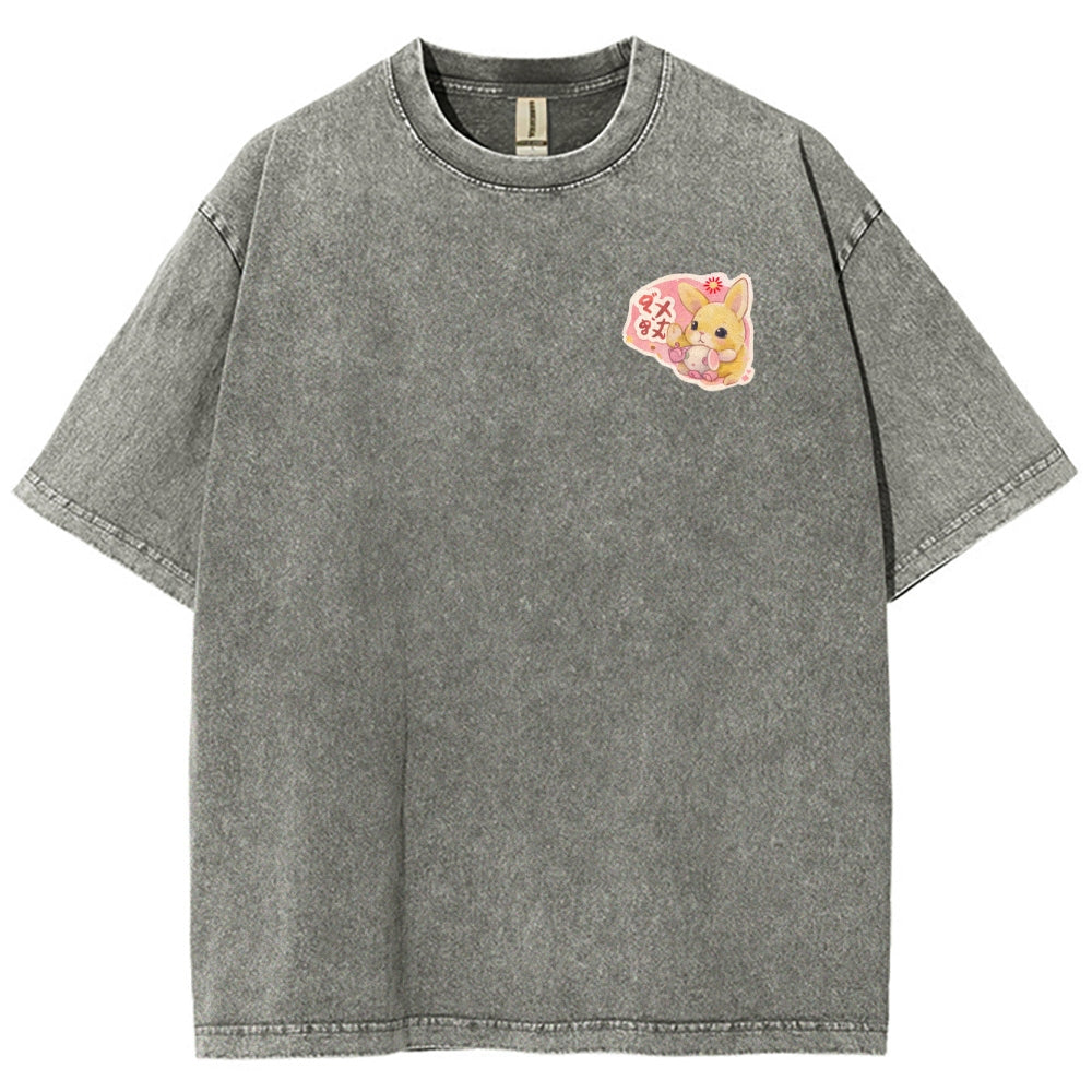https://custom.jomalls.com/shengchengtu/xiaoguotu/20260402/1775134236020ymb7fn0BidemMIVn.jpg